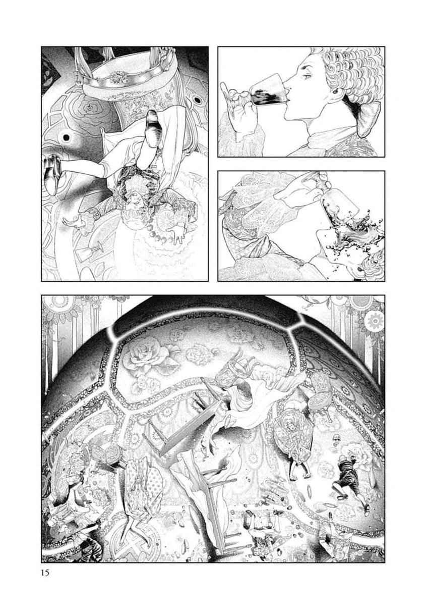 Read Innocent (es) Manga Online