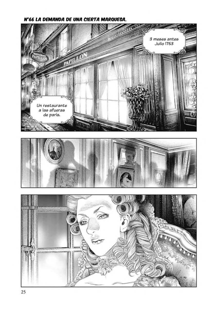 Read Innocent (es) Manga Online