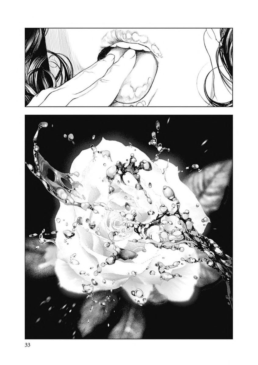 Read Innocent (es) Manga Online