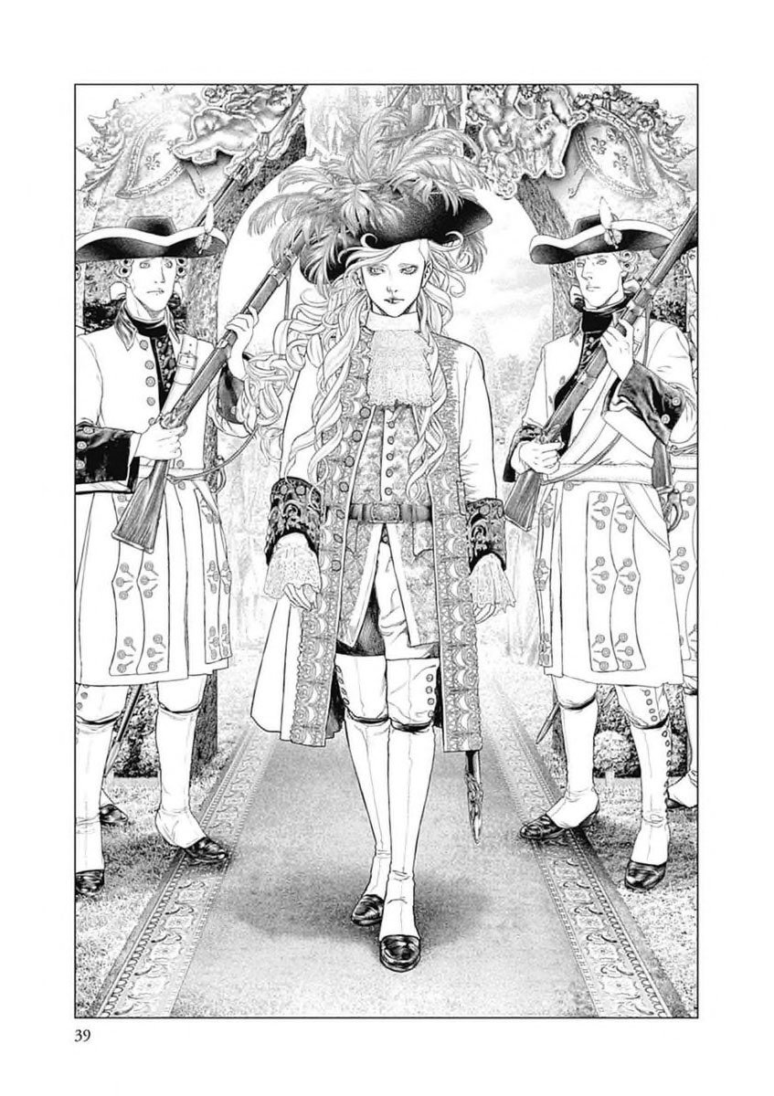 Read Innocent (es) Manga Online