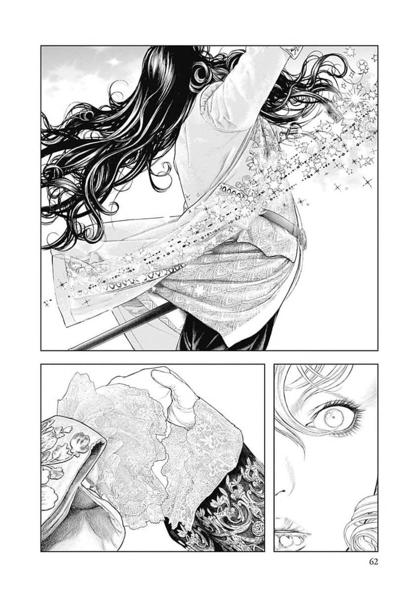 Read Innocent (es) Manga Online