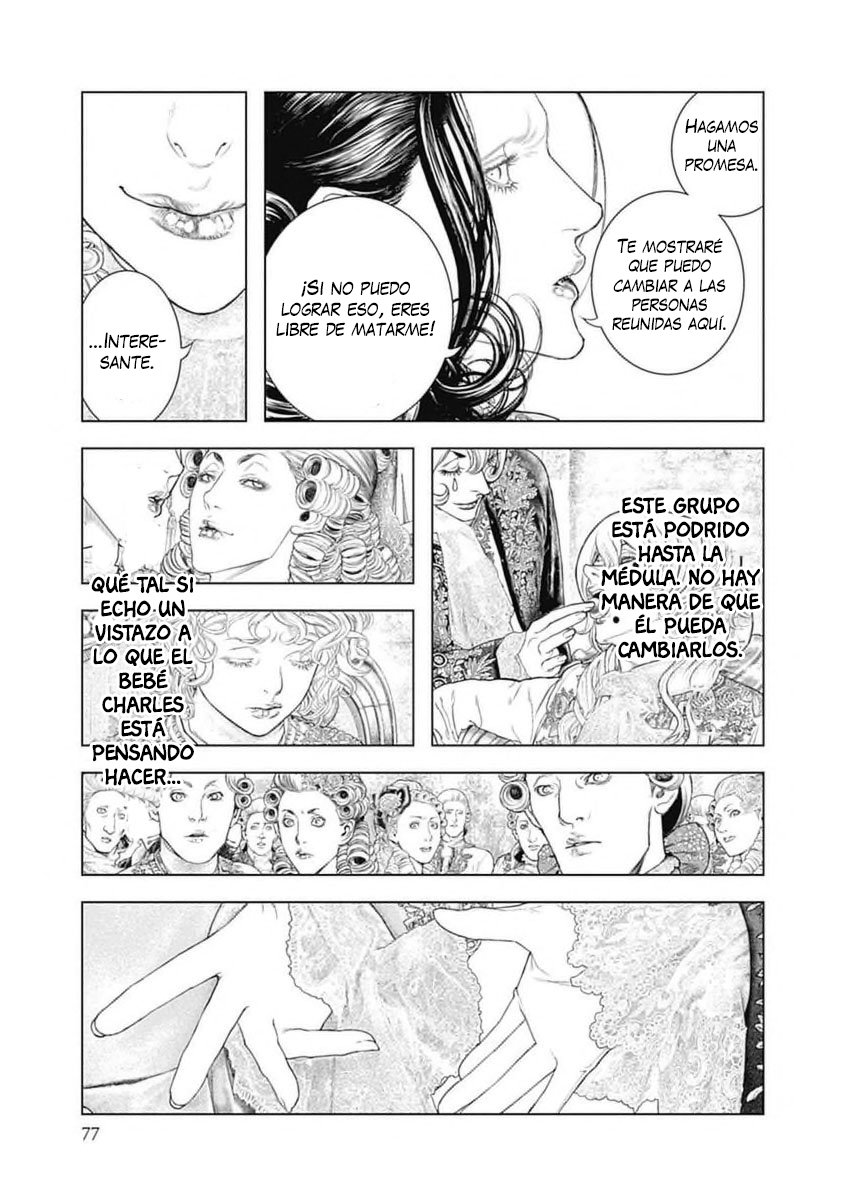 Read Innocent (es) Manga Online