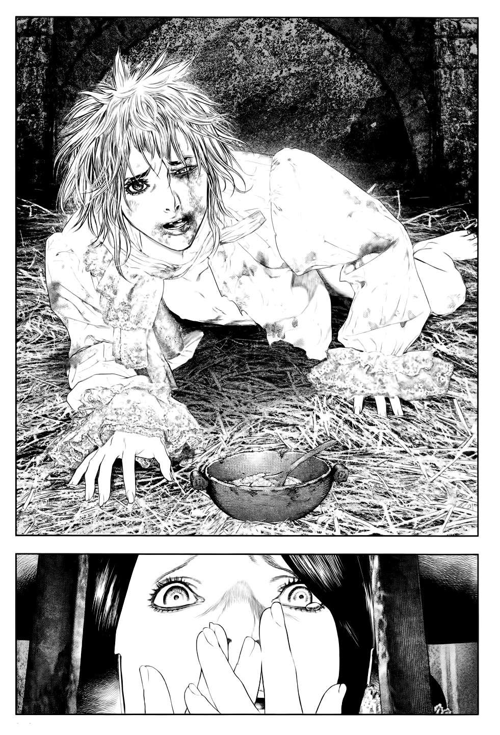 Read Innocent (es) Manga Online