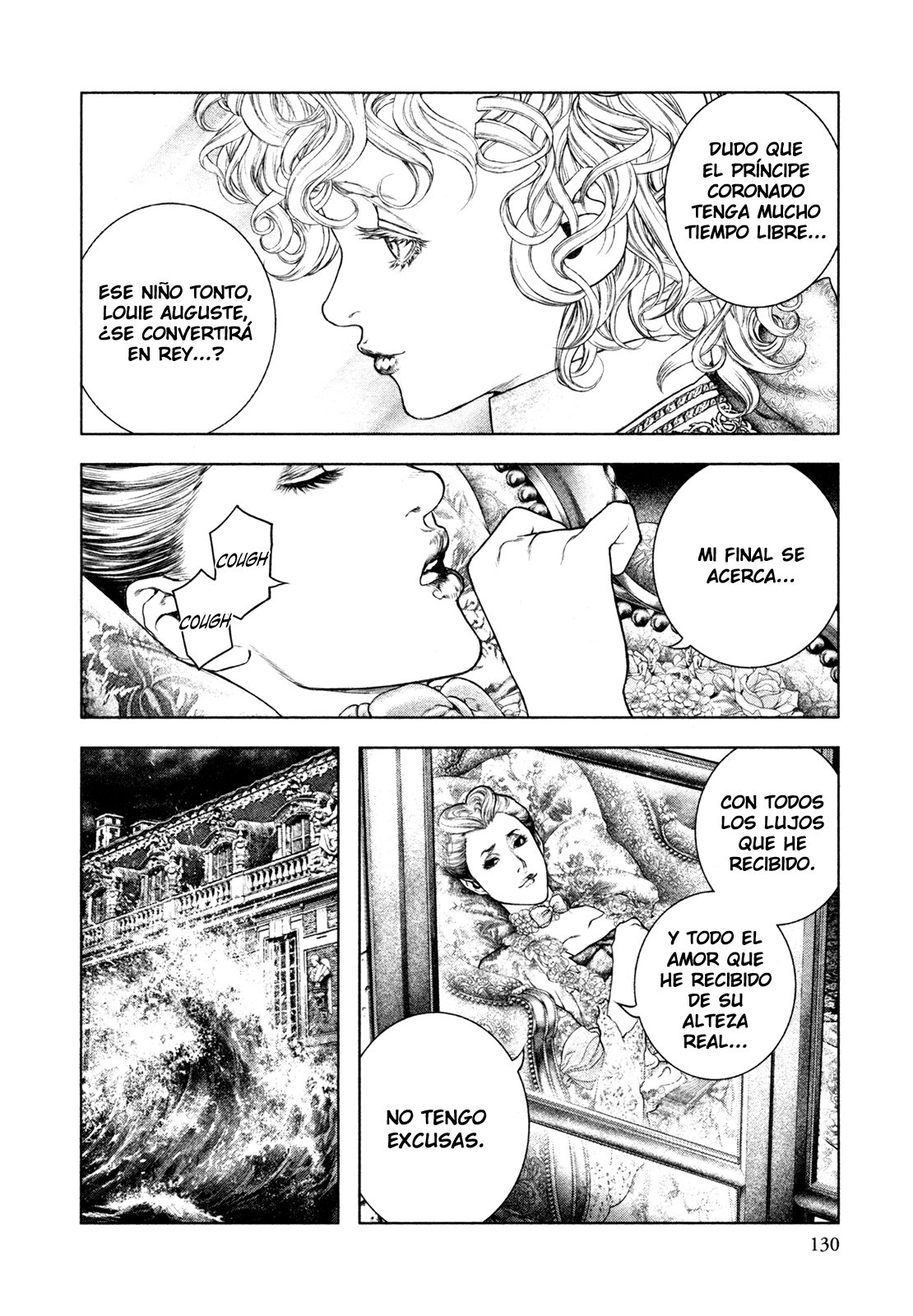 Read Innocent (es) Manga Online