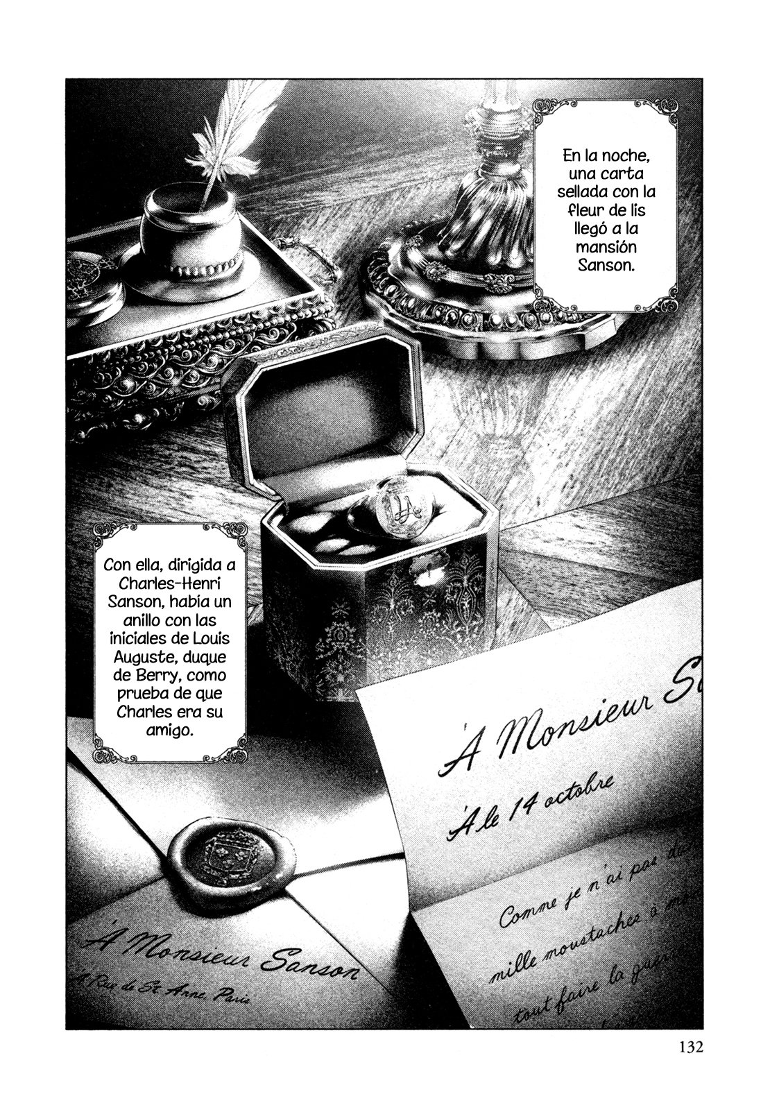 Read Innocent (es) Manga Online