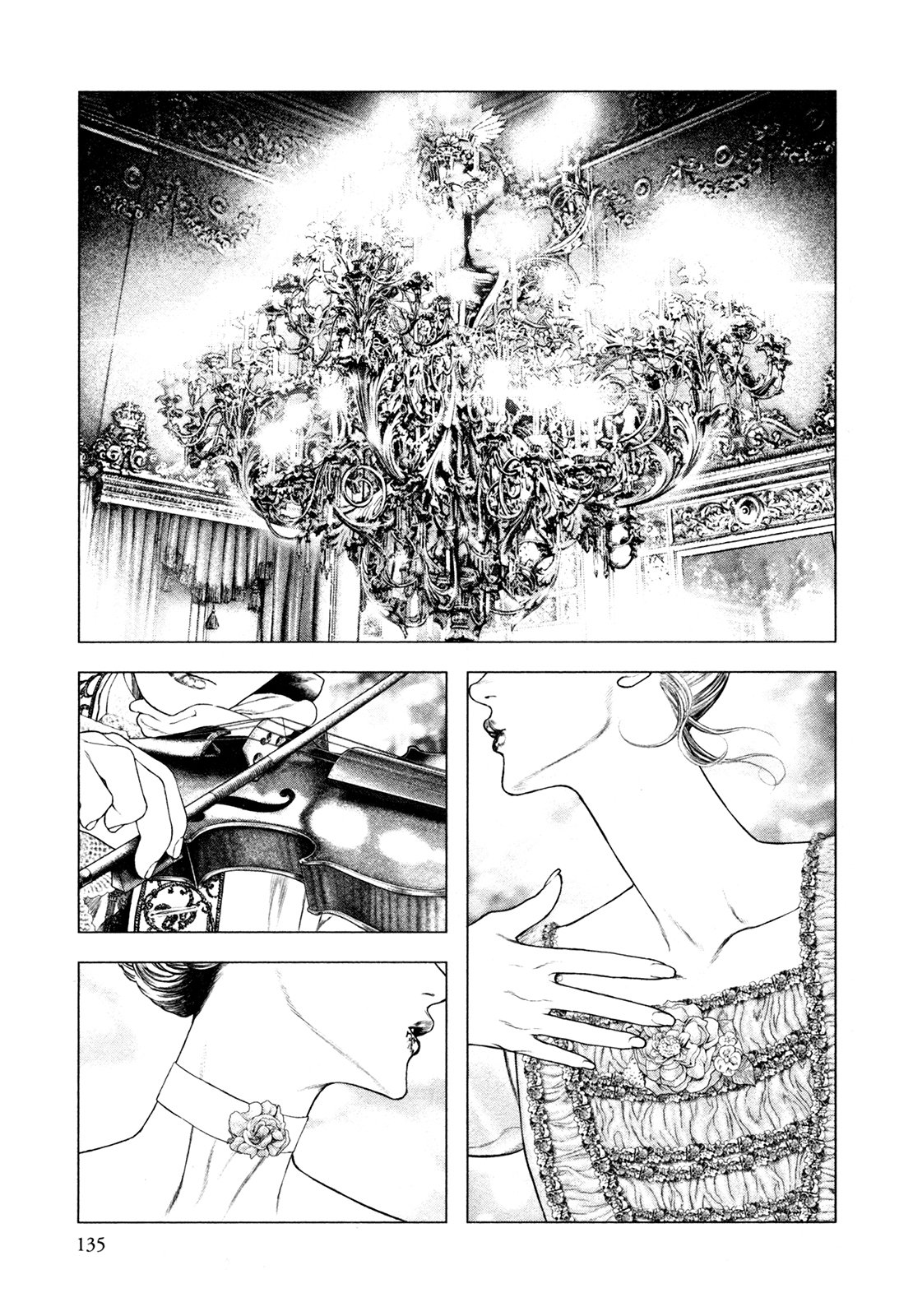 Read Innocent (es) Manga Online