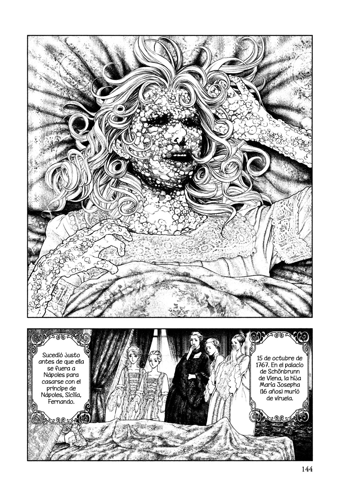 Read Innocent (es) Manga Online