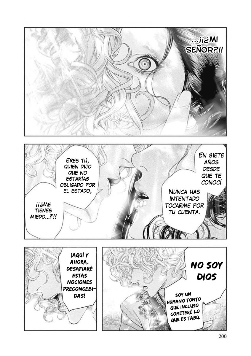 Read Innocent (es) Manga Online