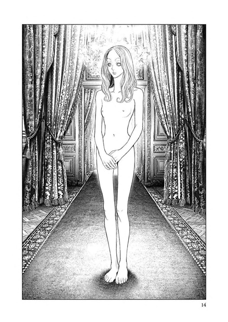 Read Innocent (es) Manga Online