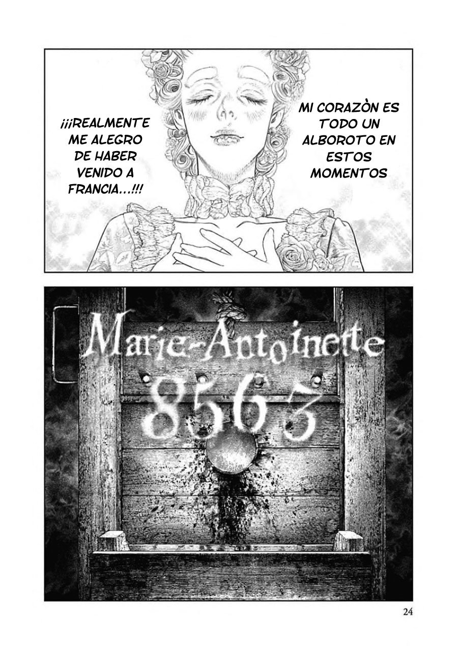 Read Innocent (es) Manga Online