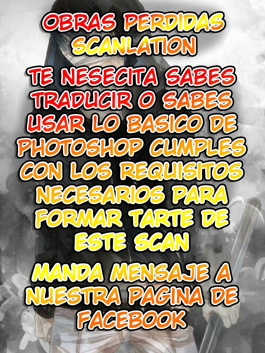 Read Innocent (es) Manga Online