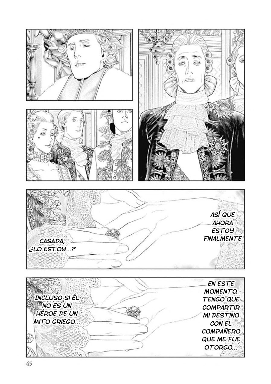 Read Innocent (es) Manga Online