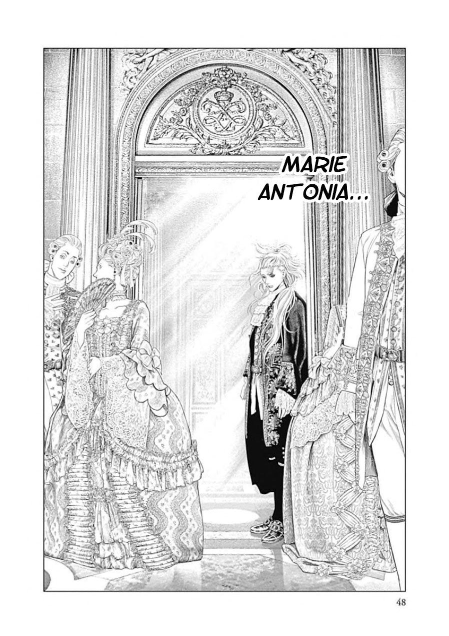 Read Innocent (es) Manga Online