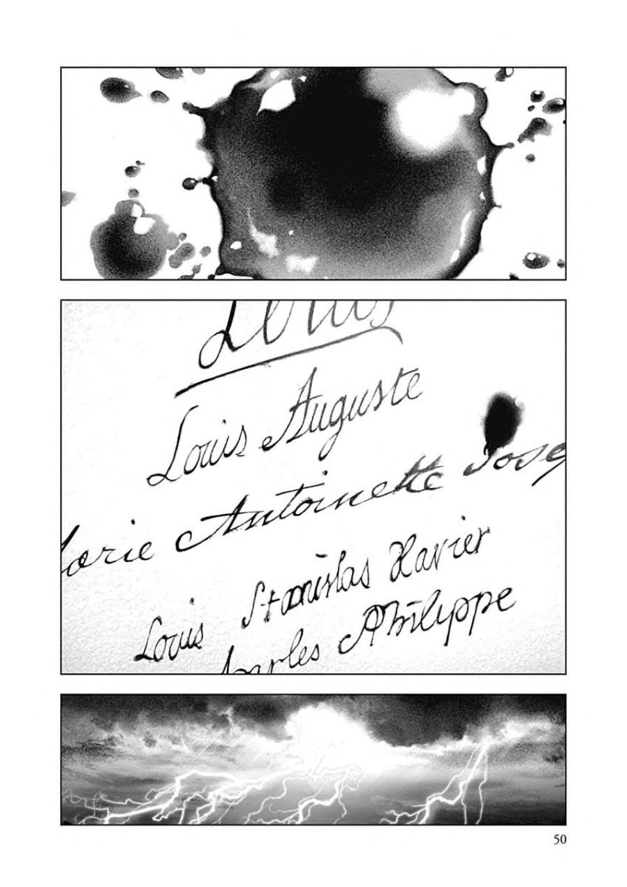 Read Innocent (es) Manga Online