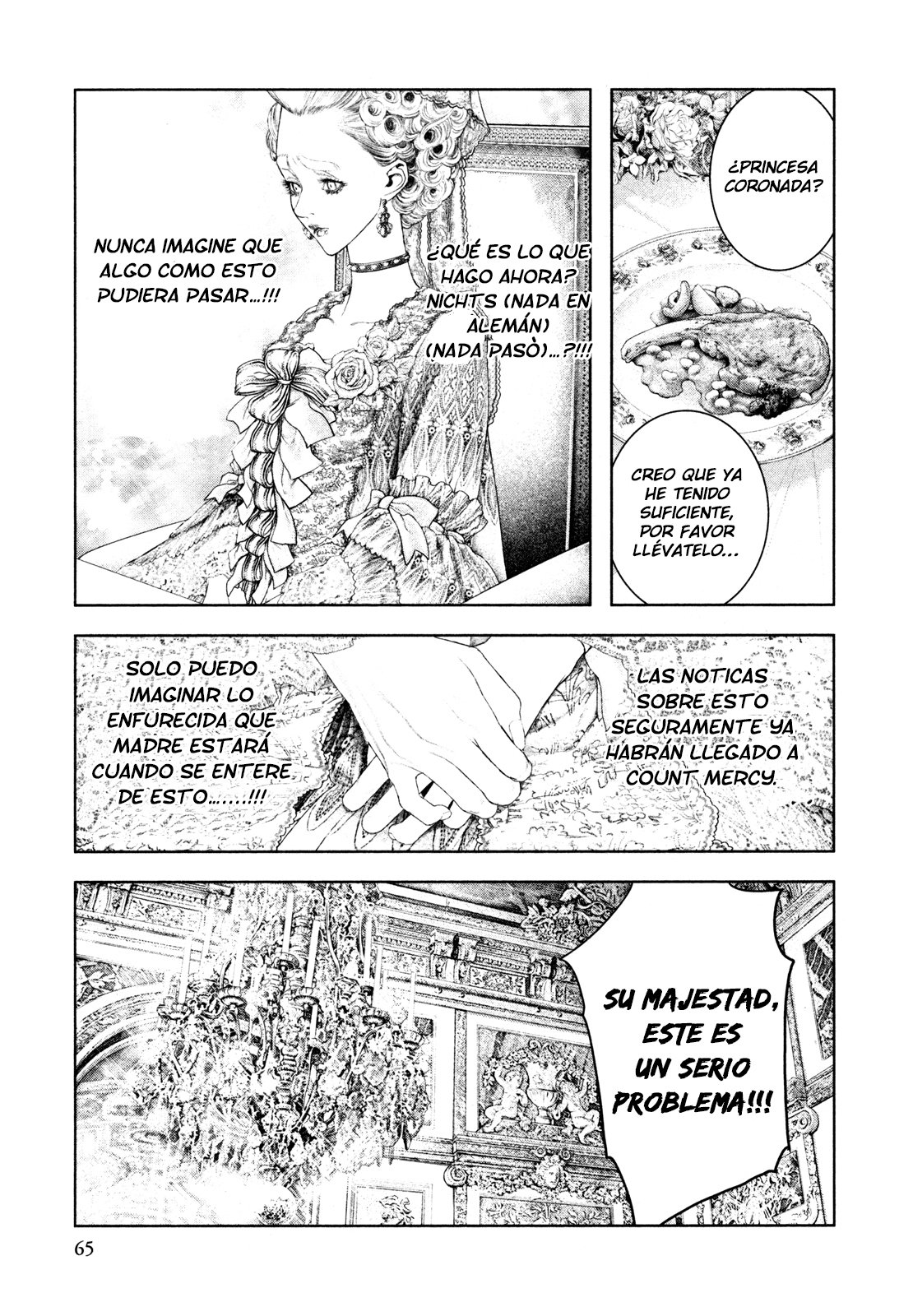 Read Innocent (es) Manga Online