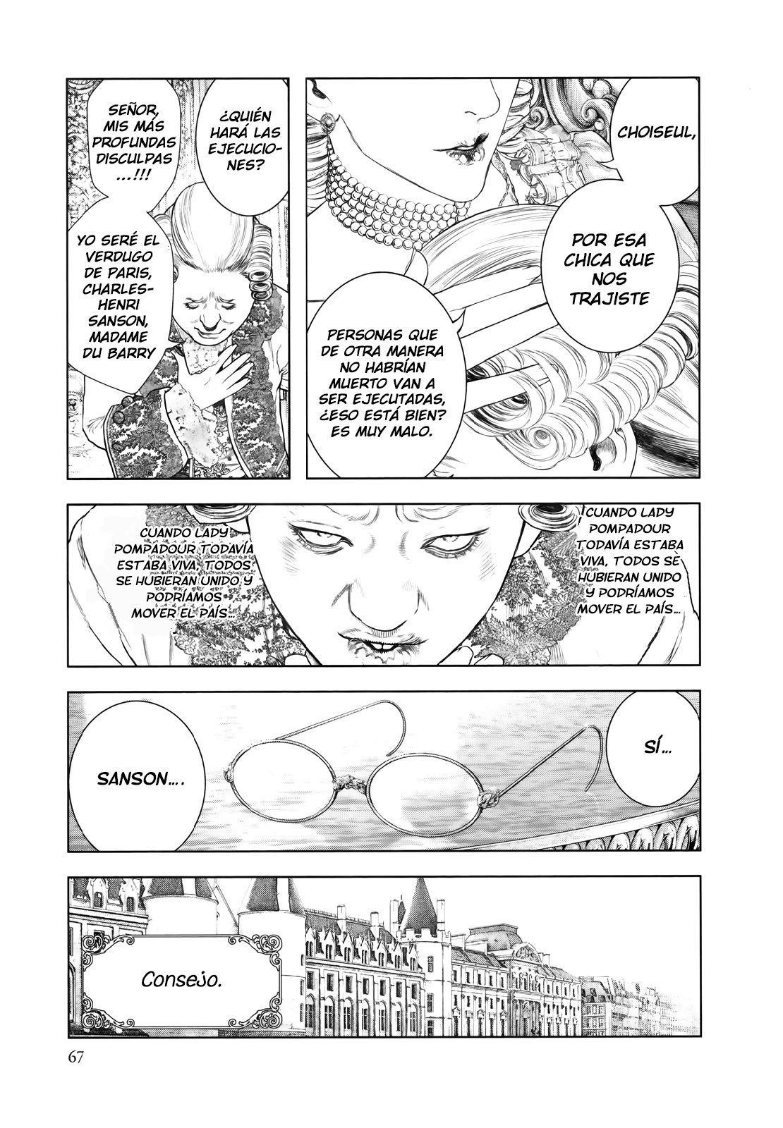 Read Innocent (es) Manga Online