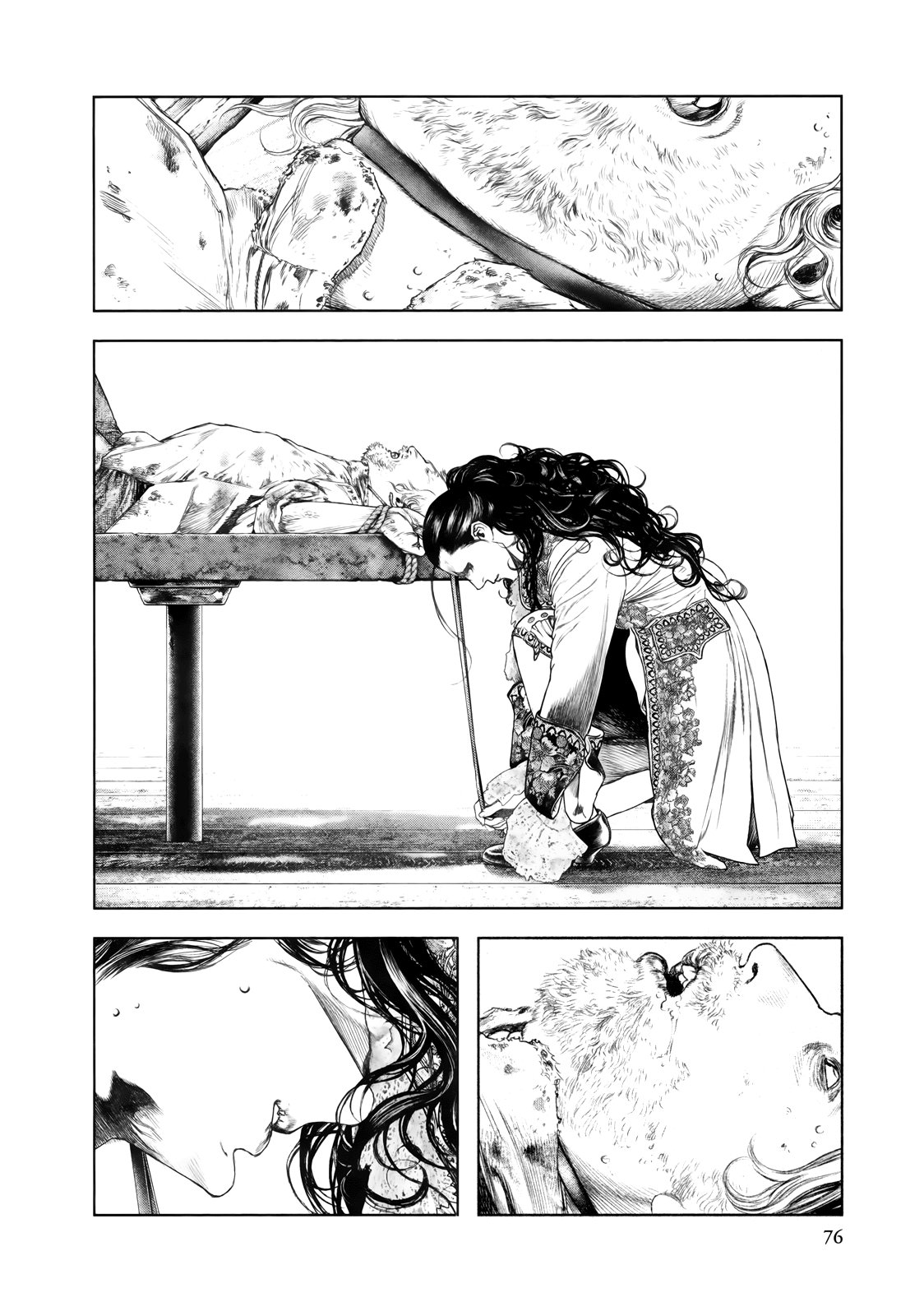 Read Innocent (es) Manga Online