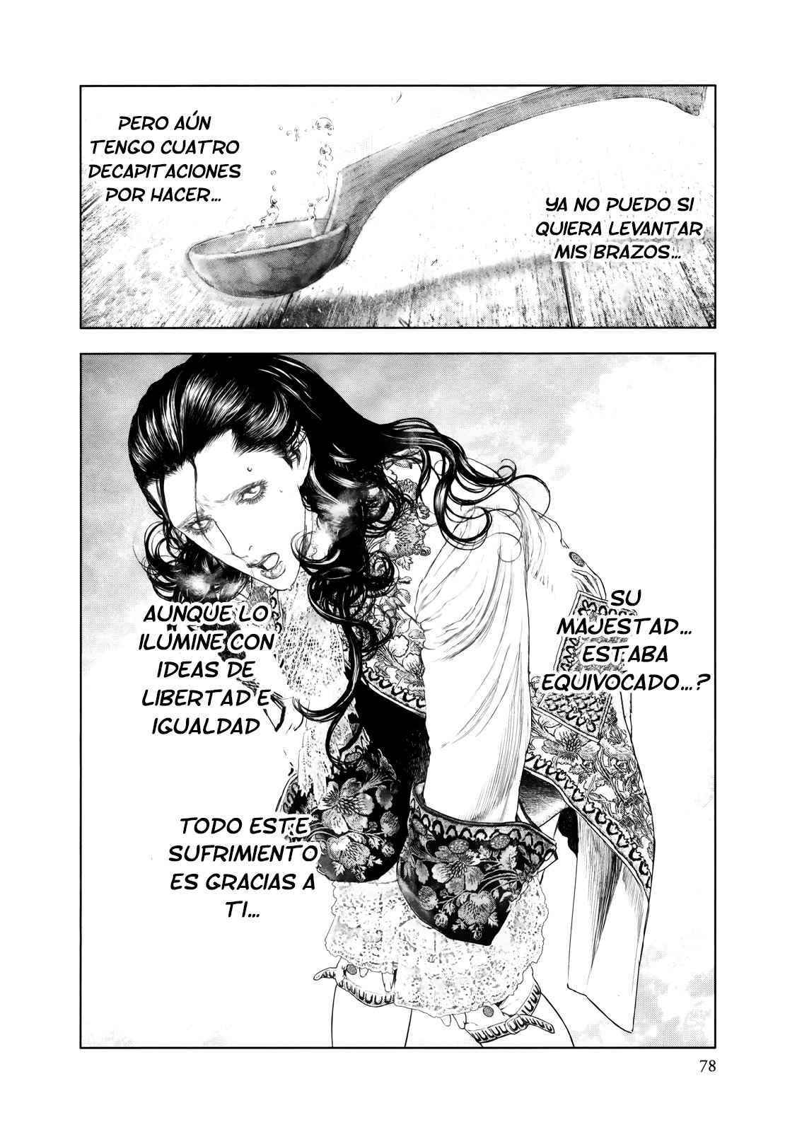 Read Innocent (es) Manga Online