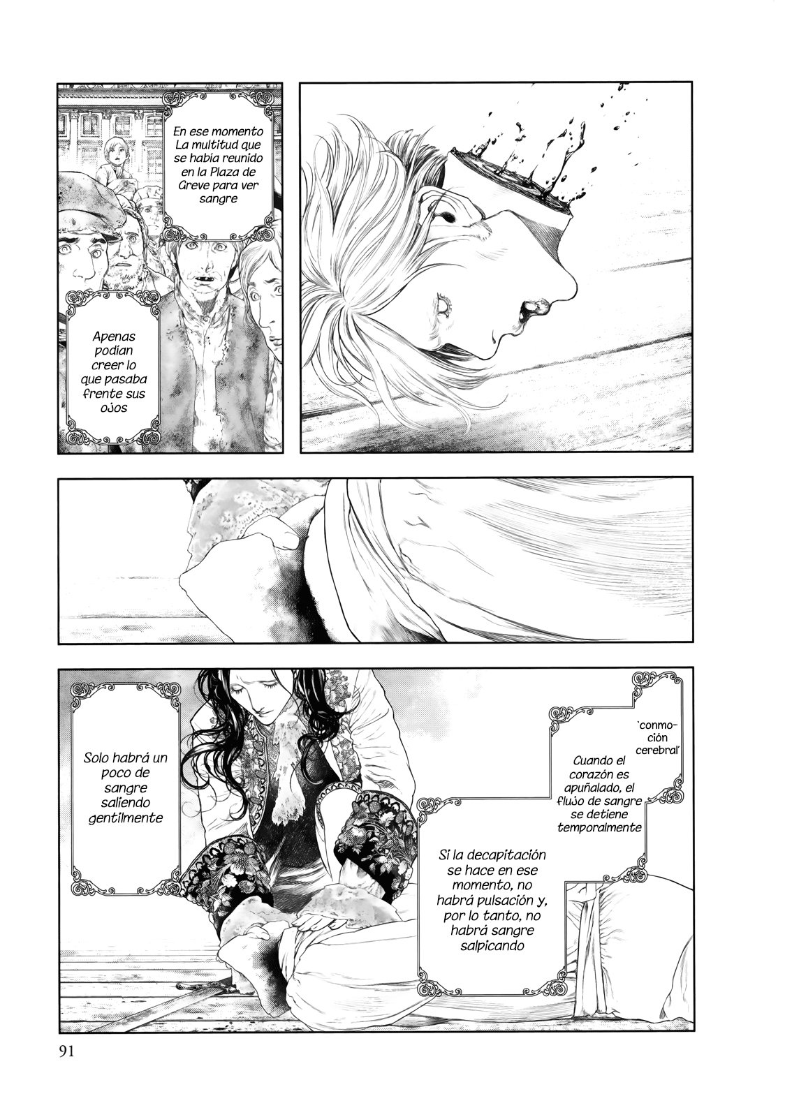 Read Innocent (es) Manga Online