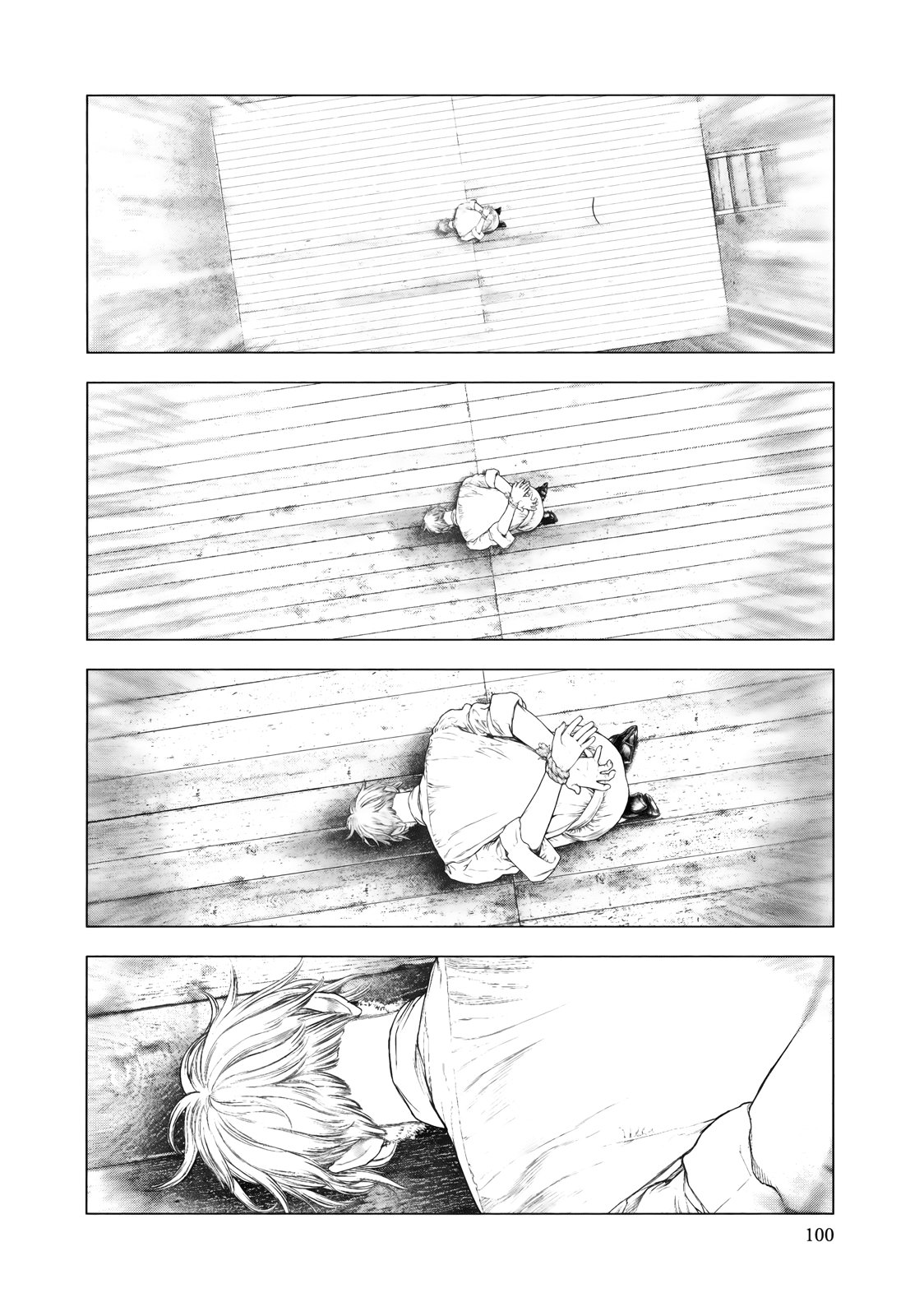 Read Innocent (es) Manga Online