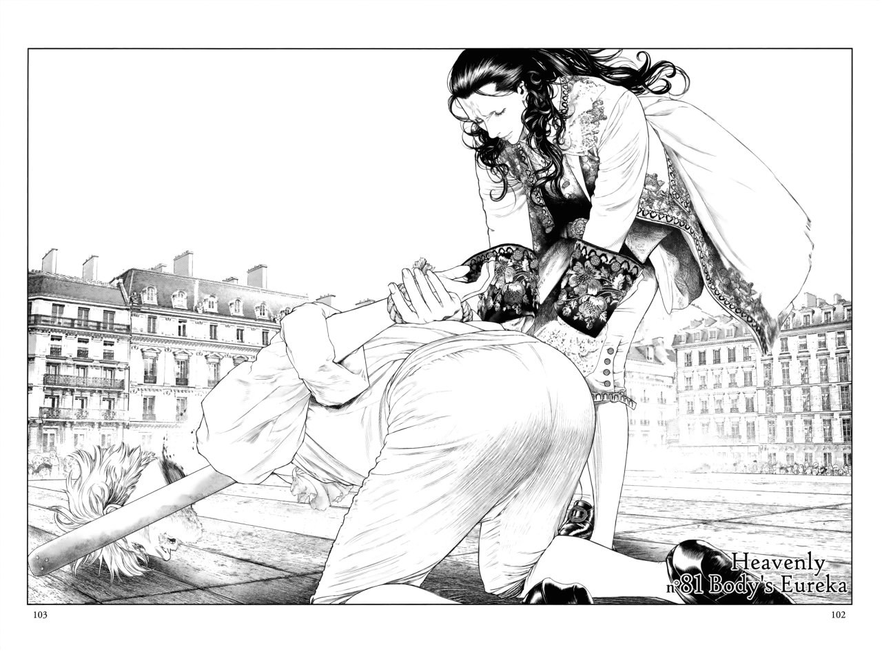 Read Innocent (es) Manga Online