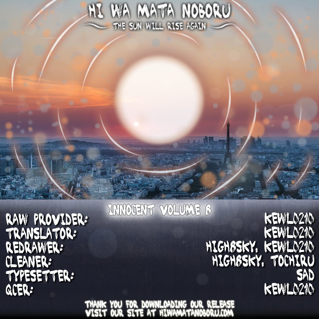 Read Innocent (es) Manga Online