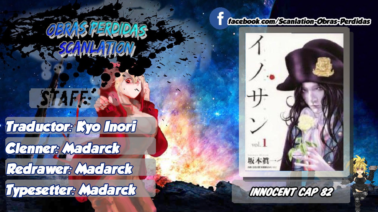 Read Innocent (es) Manga Online