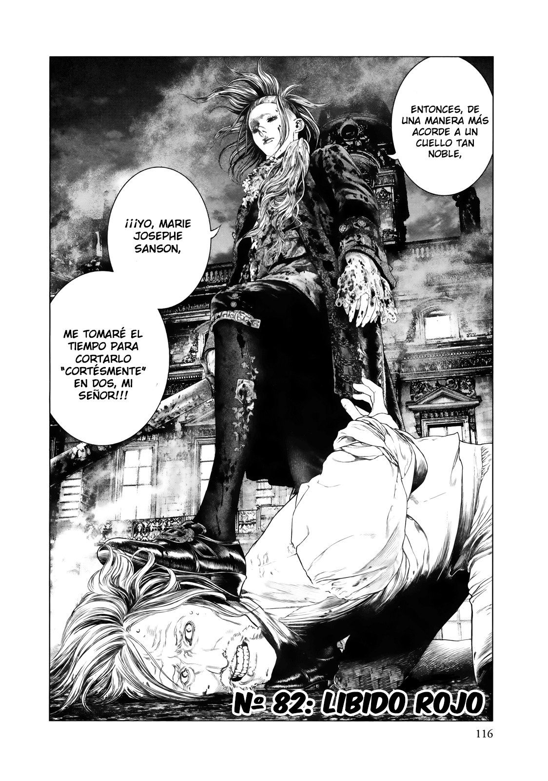 Read Innocent (es) Manga Online