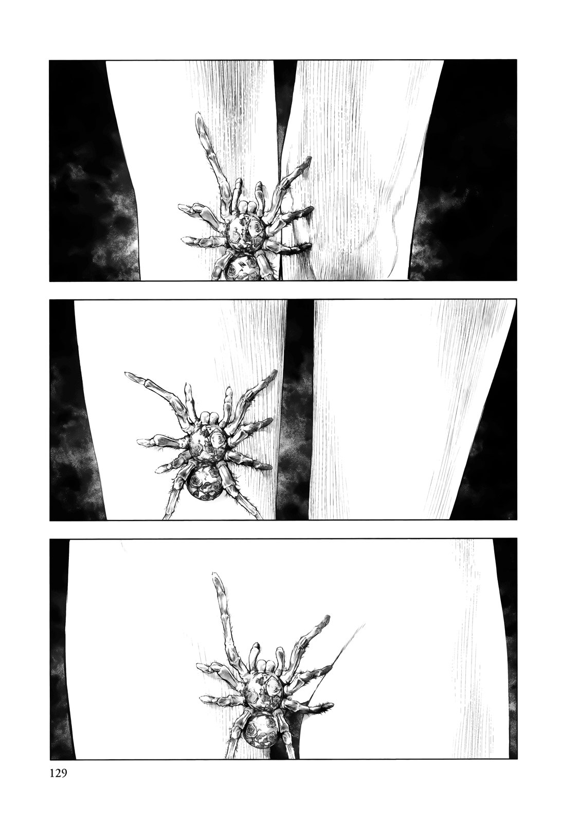 Read Innocent (es) Manga Online