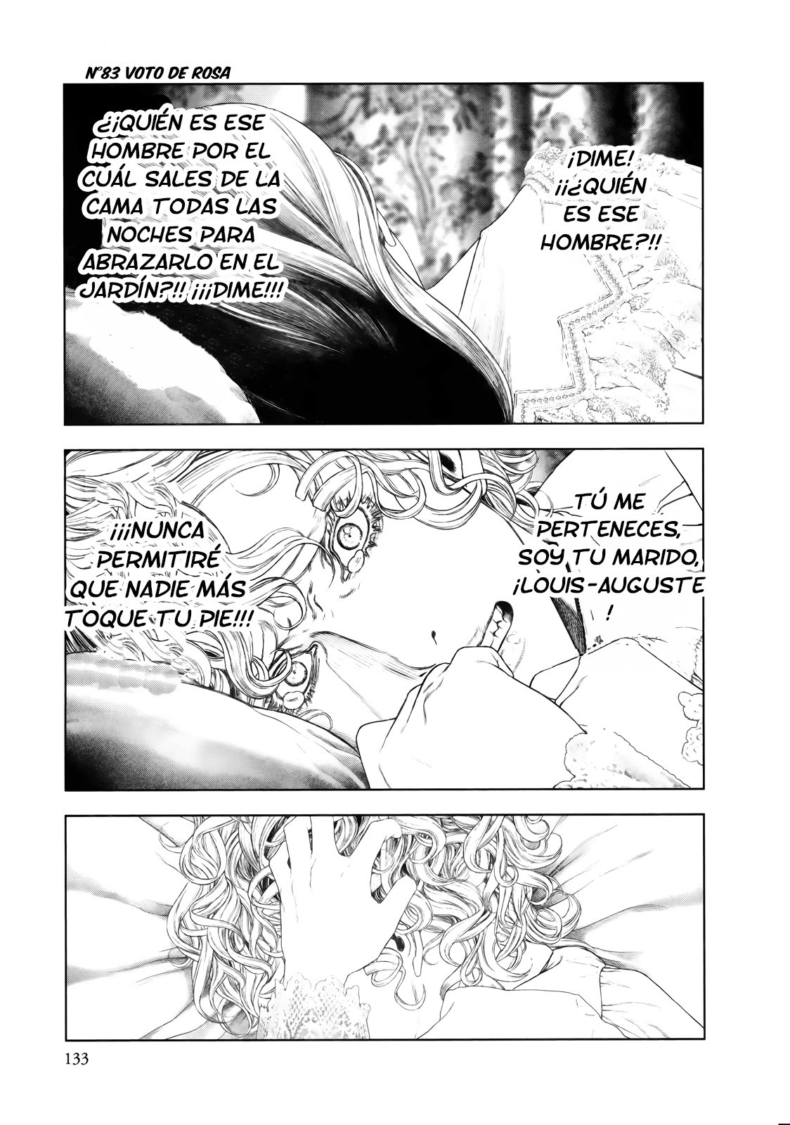 Read Innocent (es) Manga Online