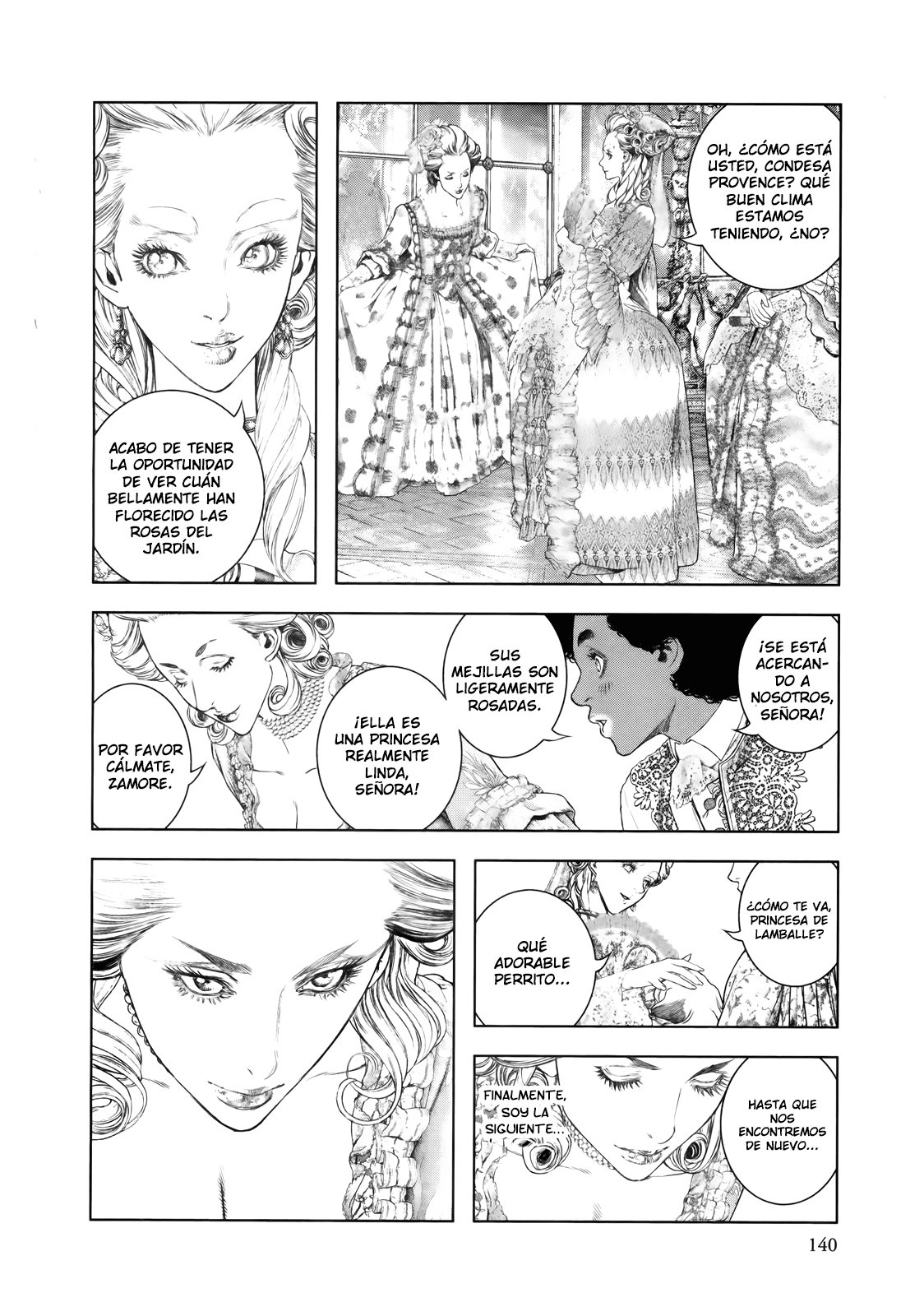 Read Innocent (es) Manga Online