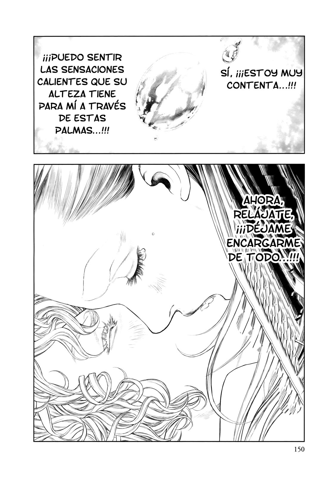 Read Innocent (es) Manga Online