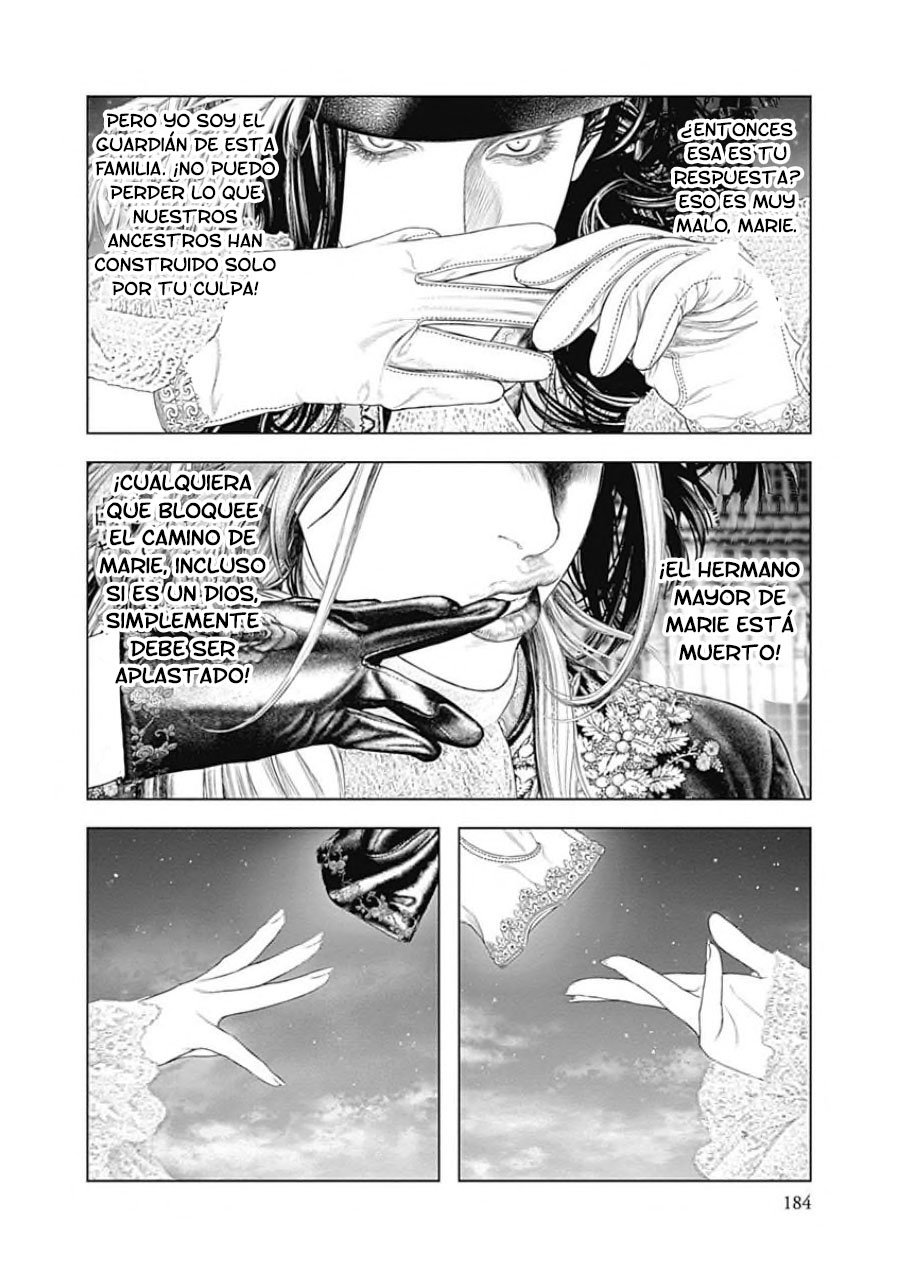 Read Innocent (es) Manga Online