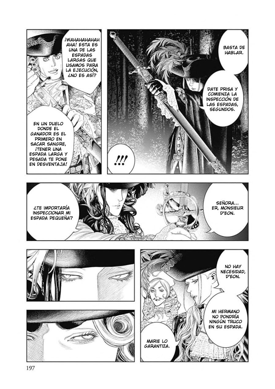 Read Innocent (es) Manga Online