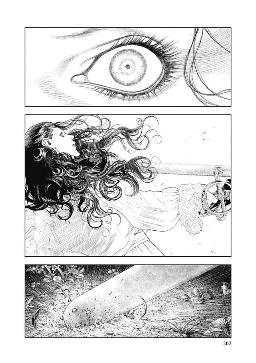 Read Innocent (es) Manga Online