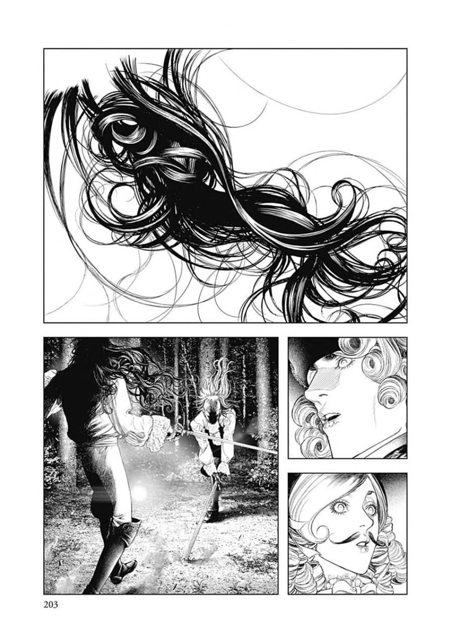 Read Innocent (es) Manga Online