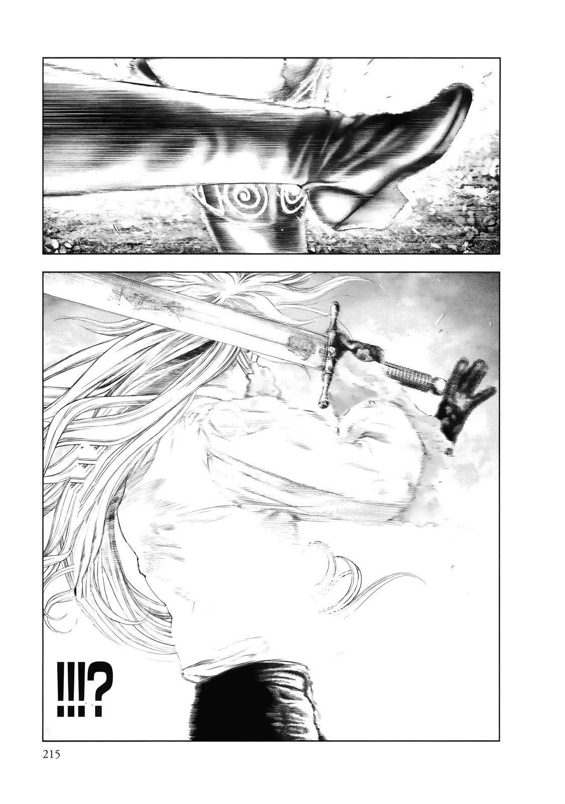 Read Innocent (es) Manga Online