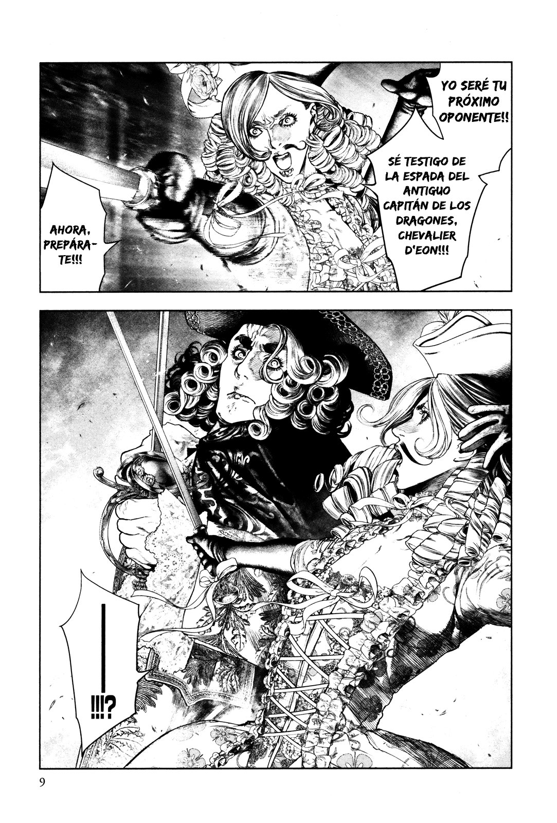 Read Innocent (es) Manga Online