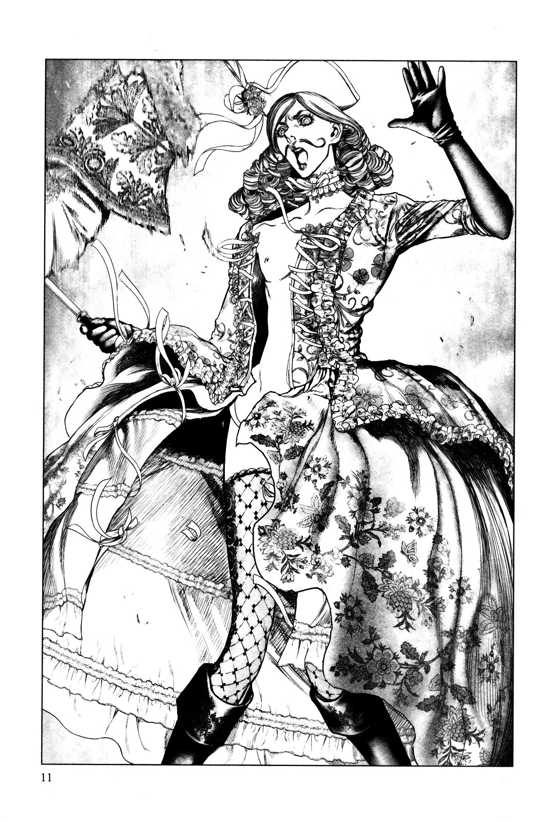 Read Innocent (es) Manga Online