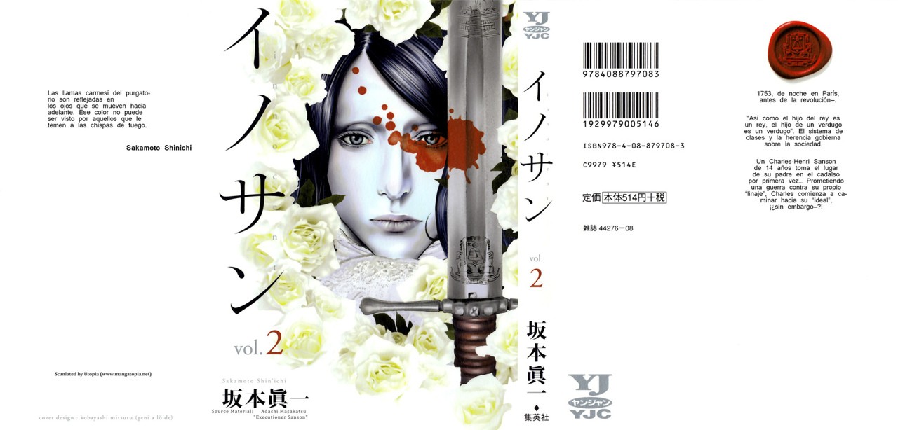 Read Innocent (es) Manga Online