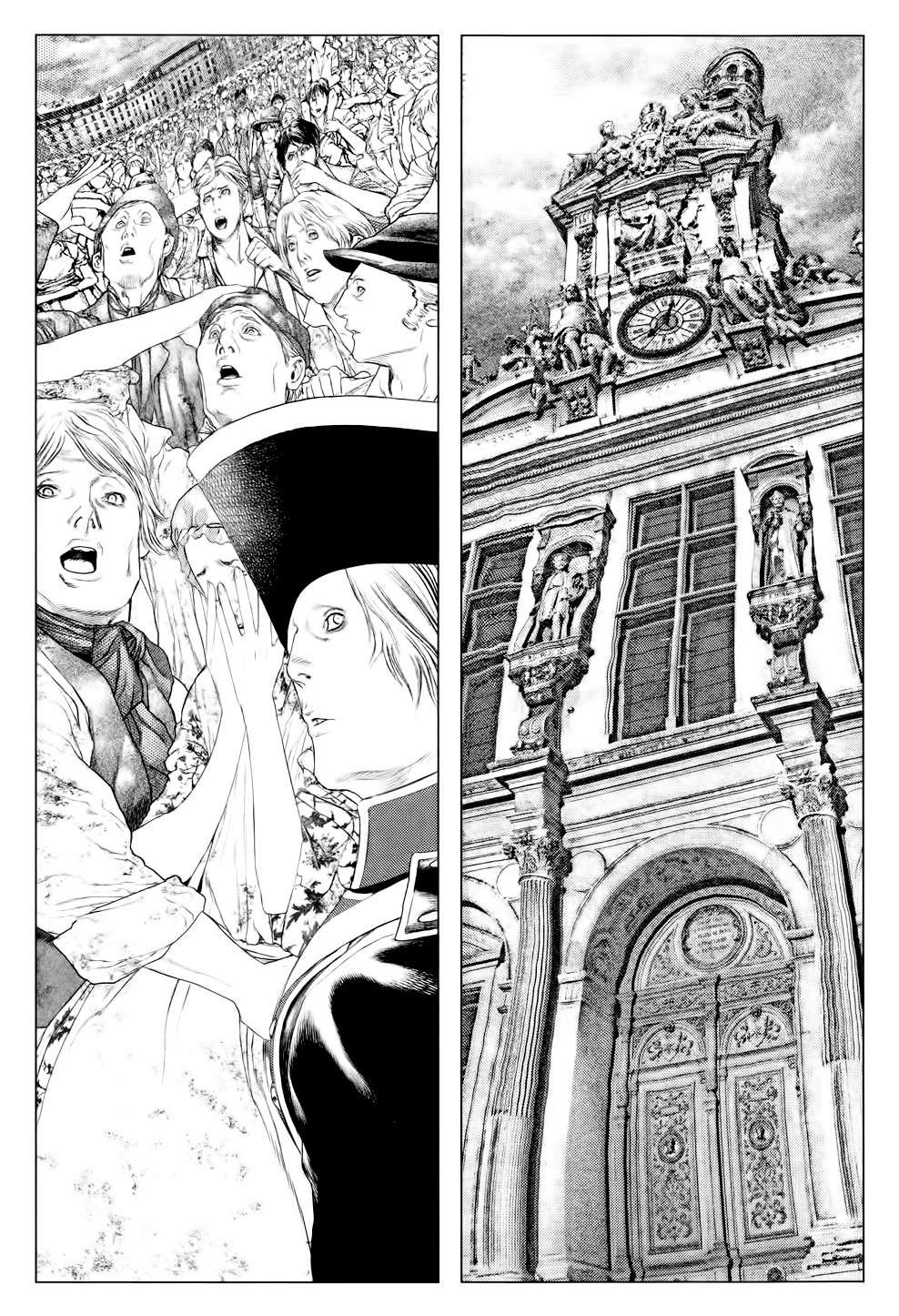 Read Innocent (es) Manga Online