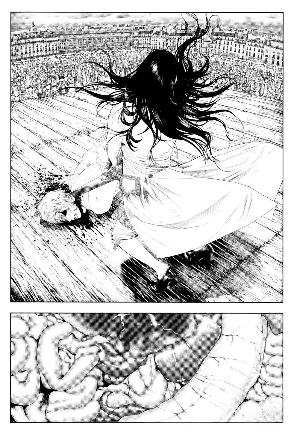 Read Innocent (es) Manga Online