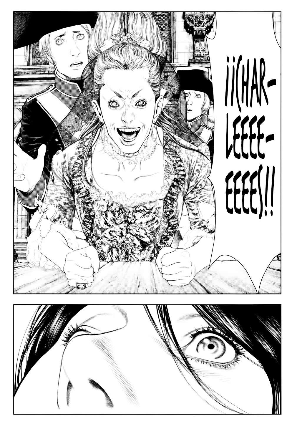 Read Innocent (es) Manga Online