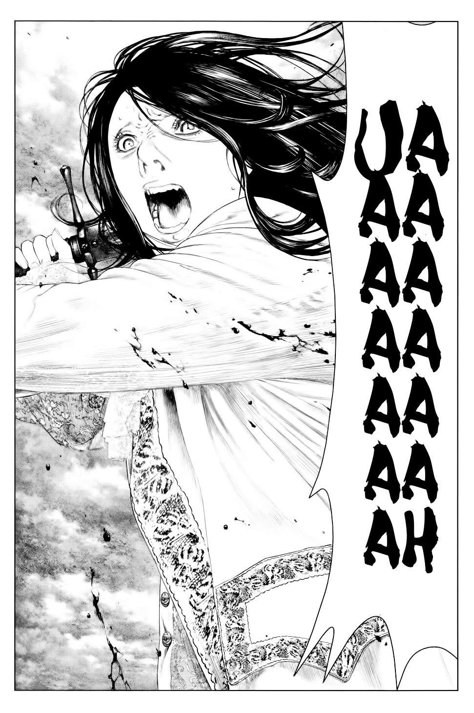 Read Innocent (es) Manga Online