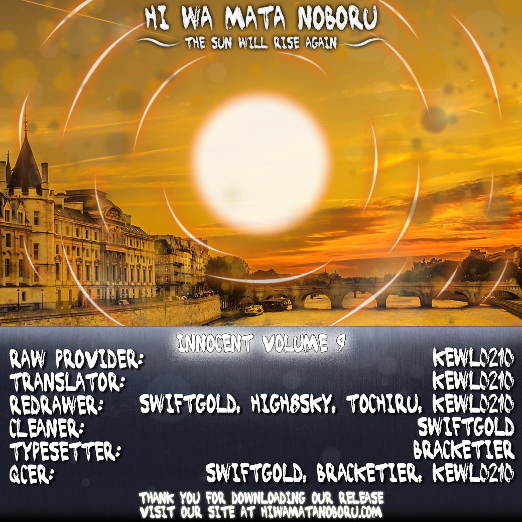 Read Innocent (es) Manga Online