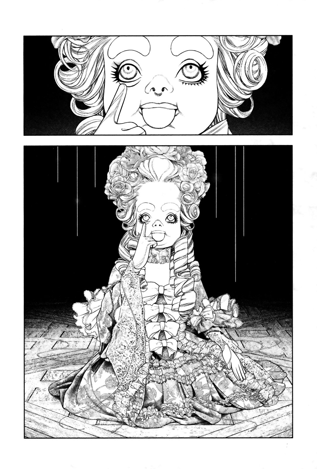 Read Innocent (es) Manga Online