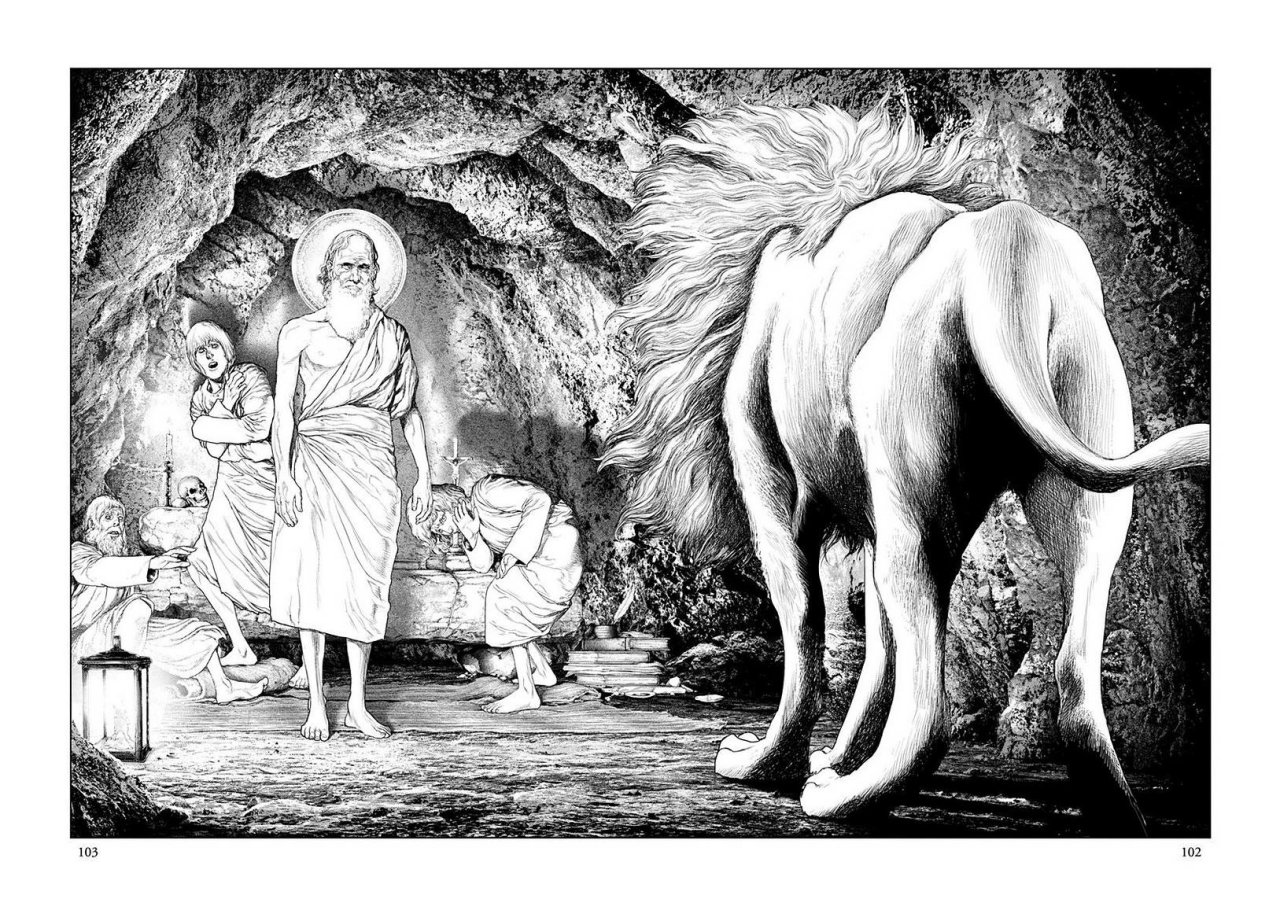 Read Innocent (es) Manga Online