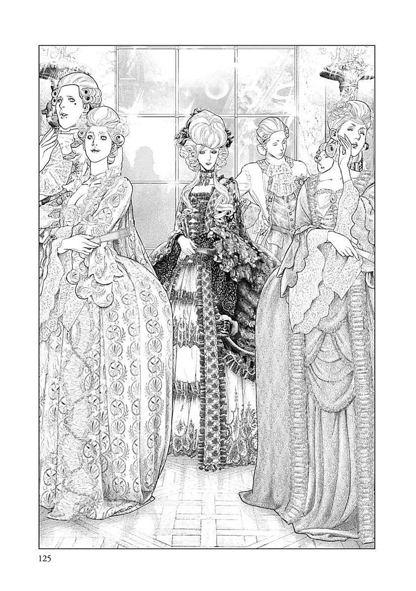 Read Innocent (es) Manga Online