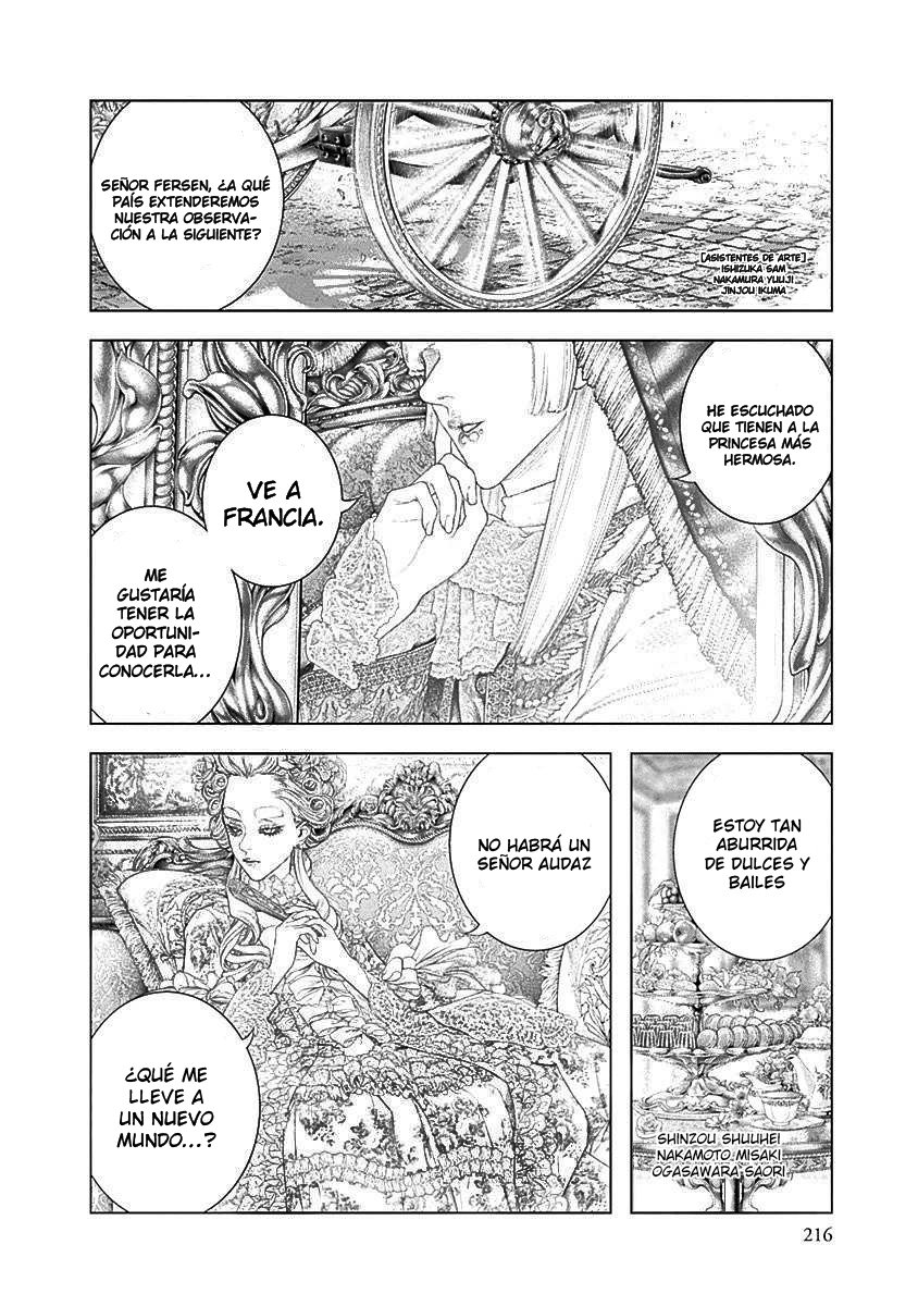 Read Innocent (es) Manga Online