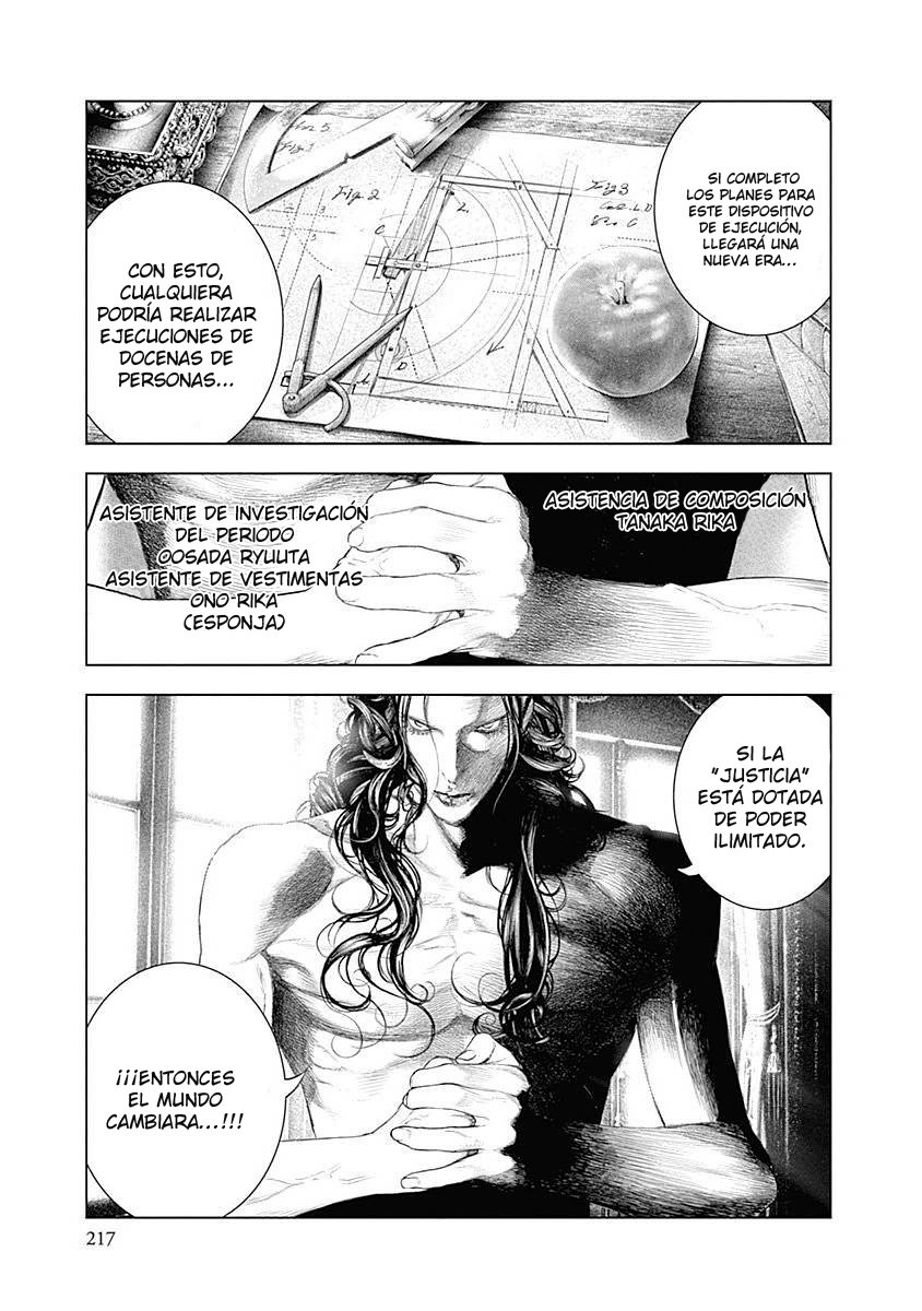 Read Innocent (es) Manga Online